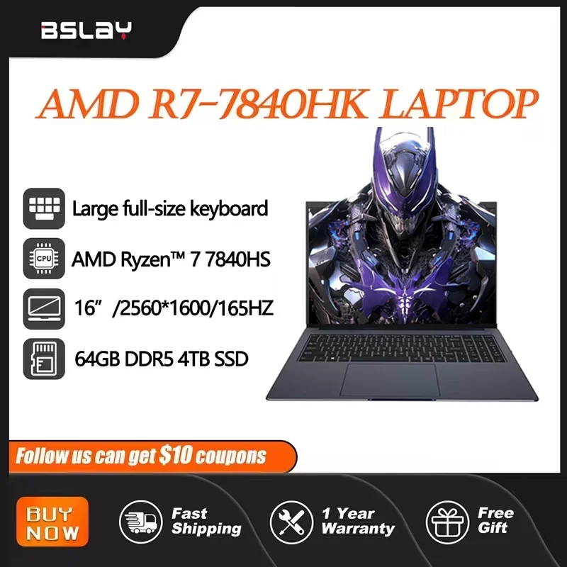 AMD R7-7840HS 16 Inch Gaming Laptop 64GB RAM 4TB SSD DDR5 Win11 Wifi6 HD Camera 5.1 GHz  Backlit Keyborad Portable Netbook