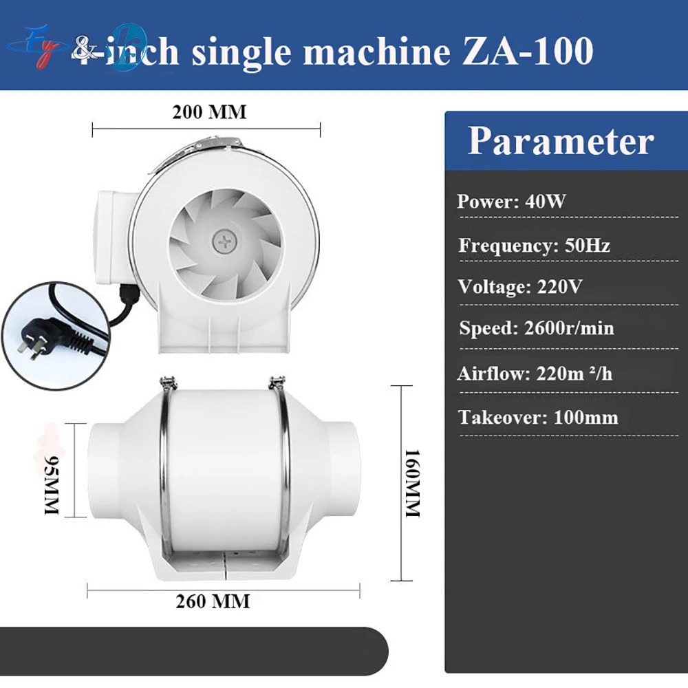 Exhaust Fan Home Silent Inline Pipe Duct Fan Bathroom Extractor Ventilation Kitchen Toilet Wall Air Ventilator