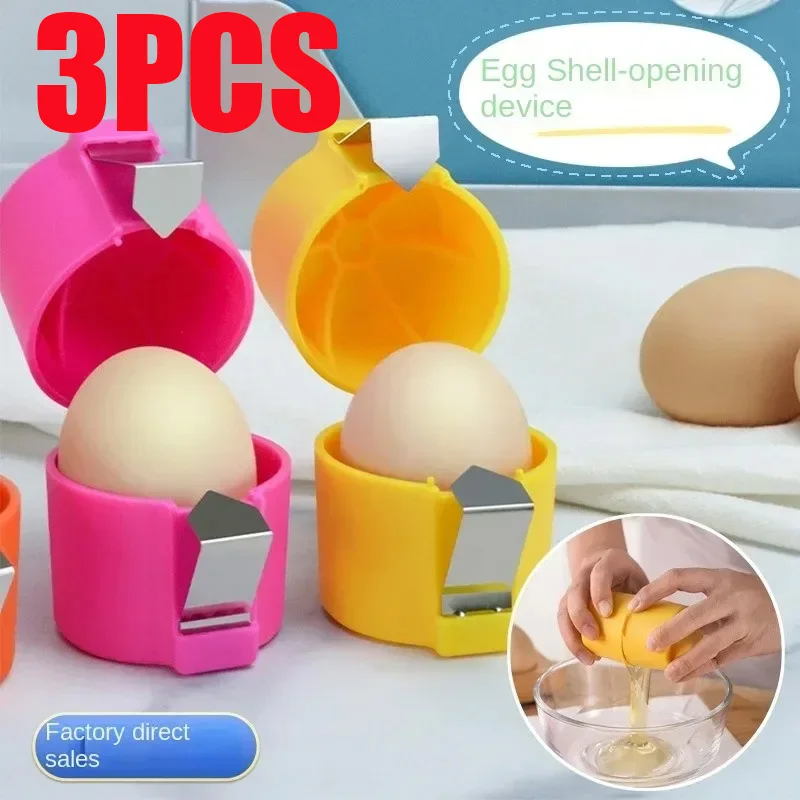 Creative Egg Shell Opener Egg Shell Separator Not Dirty Hands Egg Cracker Tool Kitchen Essentials