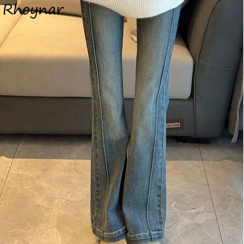 Jeans Women Do Old Washed Falre High Waist Korean Style Casual Fahion Streetwear Chic Slim Fit Vintage All-match Sweet Girls