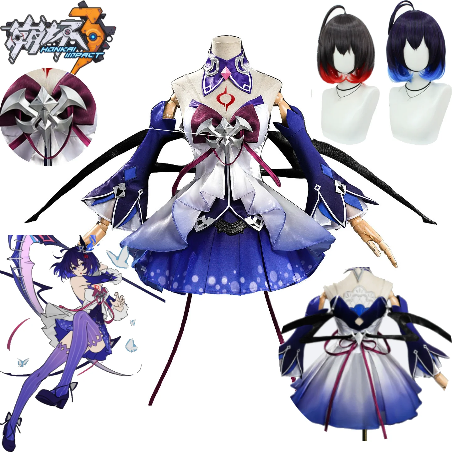 

Honkai Impact 3rd Seele Vollerei Cosplay Costume Dreamy Phantom Butterfly Anime Game Full Set with Wings Wig Set for Comic Con