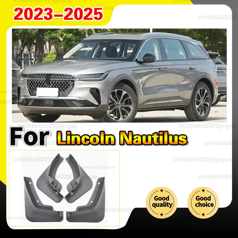 Fender Auto Accessories Parts Soil For Lincoln Nautilus 2023-2025 CDX707 Car Mudguards Mudflap Mudguard Splash Guards Mud Flaps
