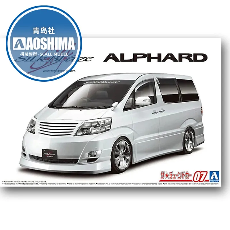 

Статическая сборная модель автомобиля Aoshima-05873 1/24 Silk Blaze MNH/ANH10 15 Вт Alphard 2005 комплект модели автомобиля
