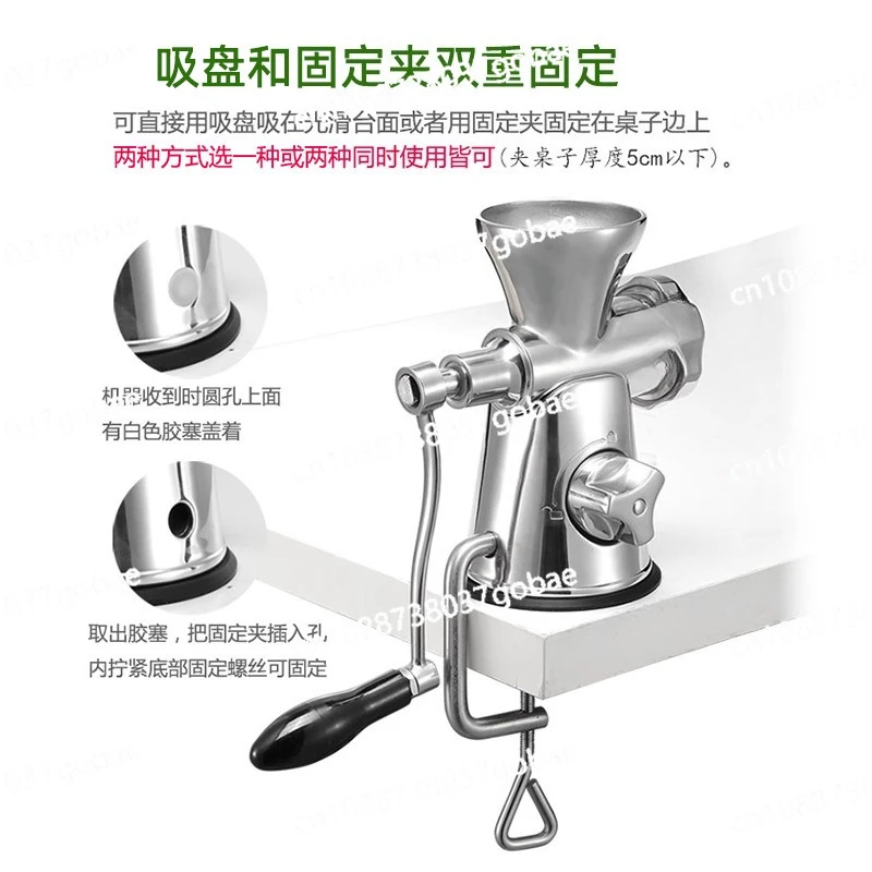 Household manual all-stainless steel meat grinder, small hand-cranked minced meat stirrer, vegetable and sausage filling device