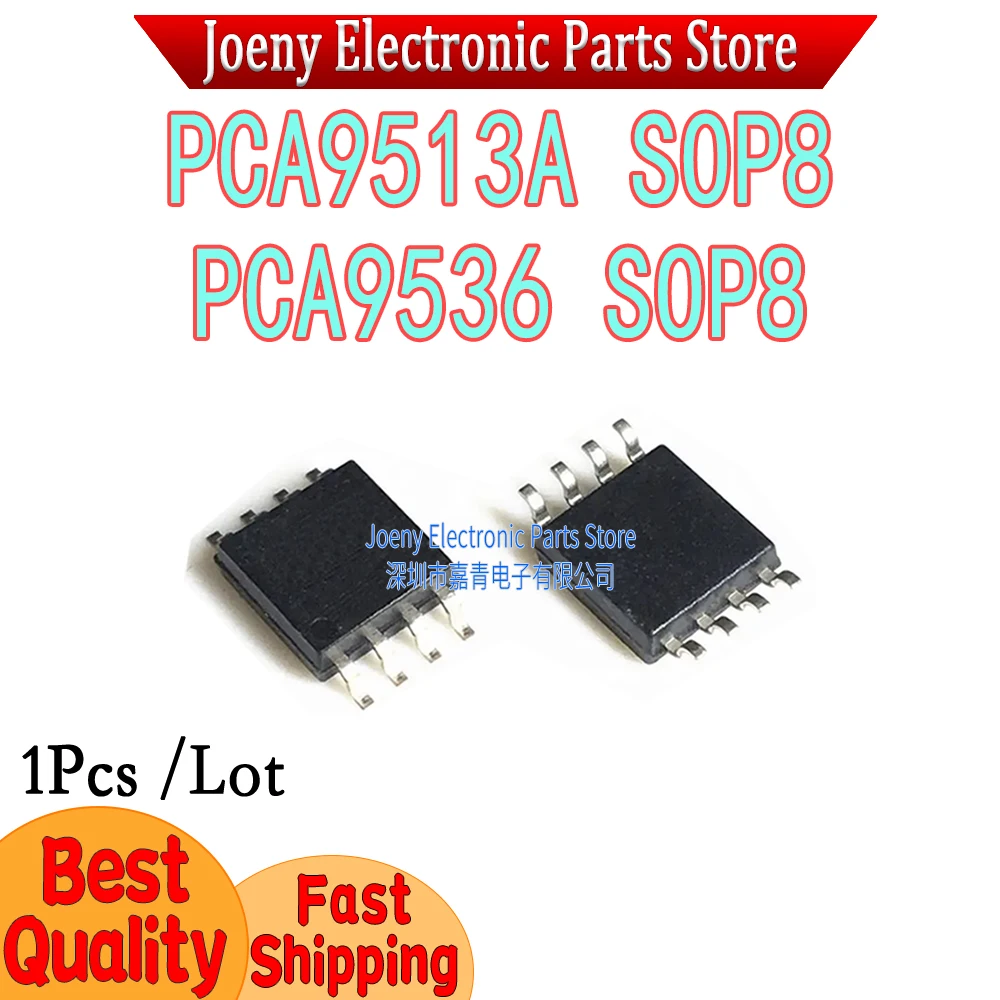 

PCA9513A A9513A PA9513A PA9513A PCA9536D PCA9536 PC shell