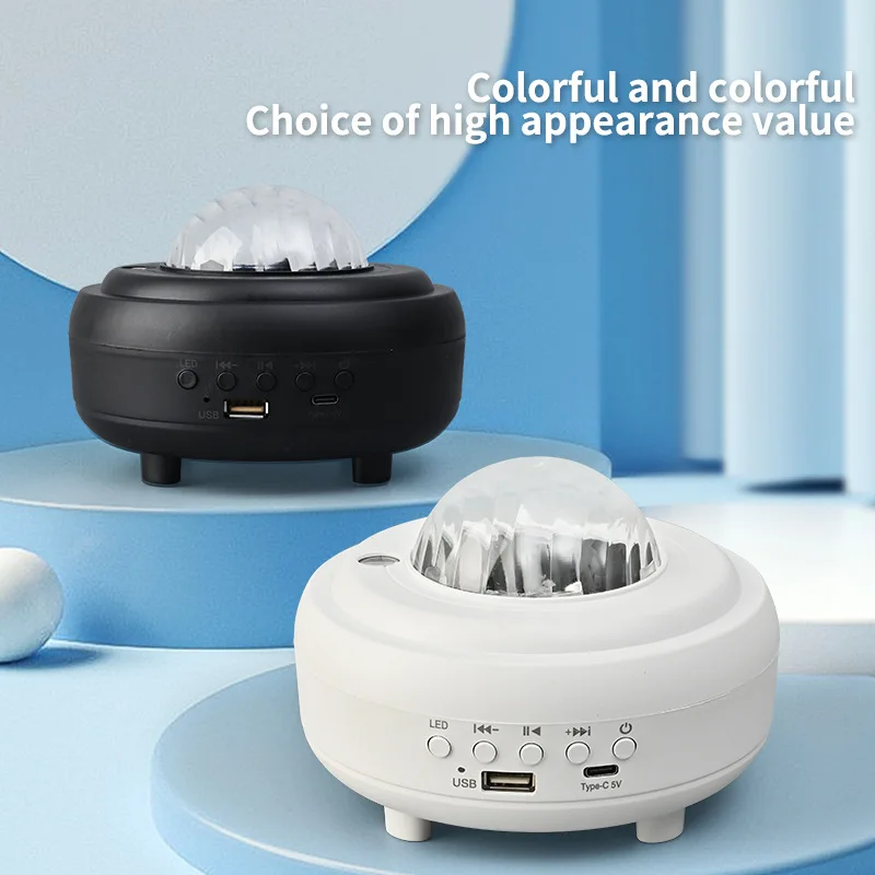 Nuovo Bluetooth Audio Star Light Moon-Light lampada lampada di proiezione ambiente luce Subwoofer colorato artico