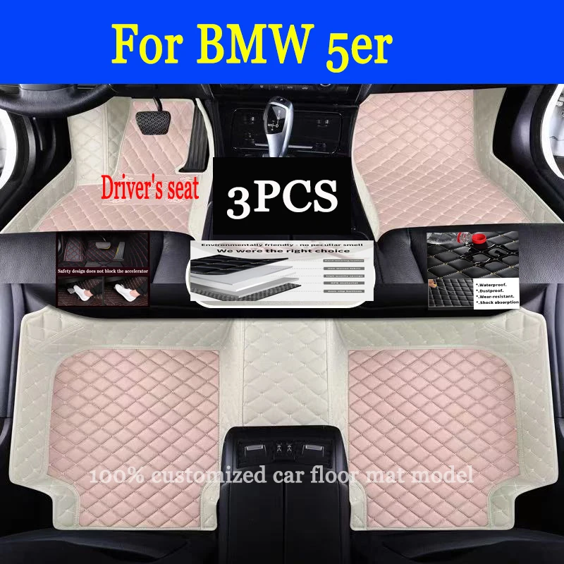 

Автомобильные коврики на заказ для BMW 5er E39 E60 520-550 1994-2010, аксессуары