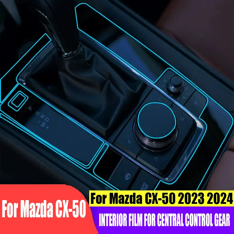 

Для Mazda CX-50 2023 2024, пленка с центральным контролем, пленка для навигации, закаленная пленка, прозрачная защитная пленка из ТПУ