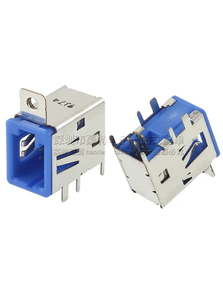 2pcs/ GT17HN-4DP-2DS automotive grade LAN connector plug welding through hole right angle interface brand new original