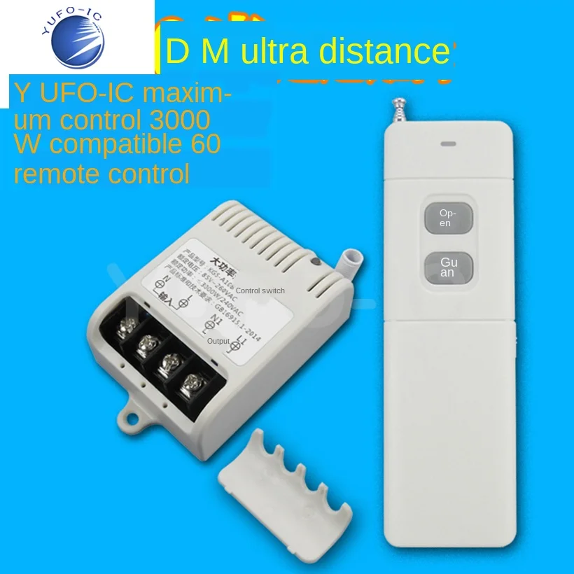 Free Ship 1pcs 220V Single-Channel High-Power Pump Wireless Remote Switch Socket Remote Control 4000 Meters Ultra Distance