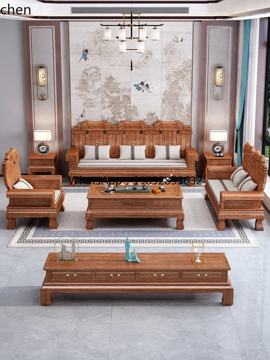 SF sofa combination Chinese antique carved log rural pineapple grid mahogany furniture living room full set