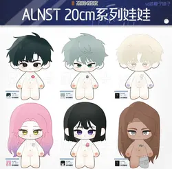 2024 New Pre-sale 20cm Anime ALIEN STAGE Mizi Sua Luka Hyuna Cartoon Plush Stuffed Doll Mascot
