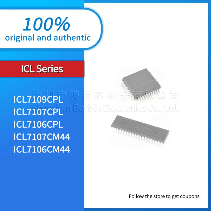 ICL7109CPL Phone Case ICL7107CPL ICL7106CPL ICL7107CM44 ICL7106CM44 Phone Case