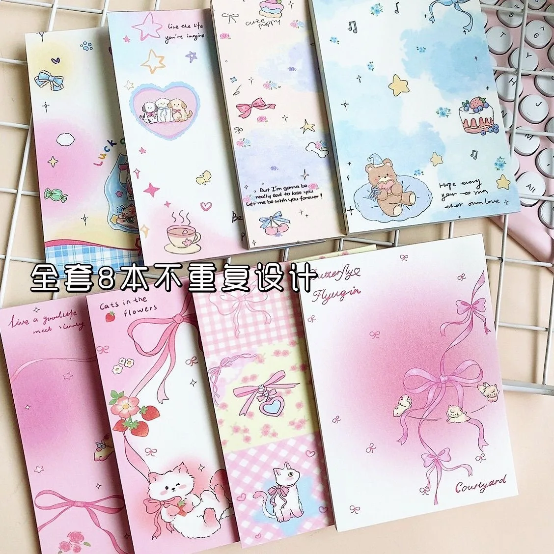 Cute Cartoon Pink Book Decorative Sticky Note