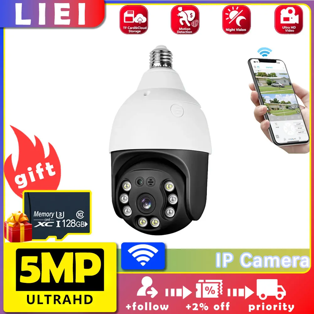 

LIEI Dual Lens 5MP UHD PTZ IP 360 Cameras WIFI Surveillance Camera Wireless Outdoor Security AI Human Detect Digital CCTV Camera