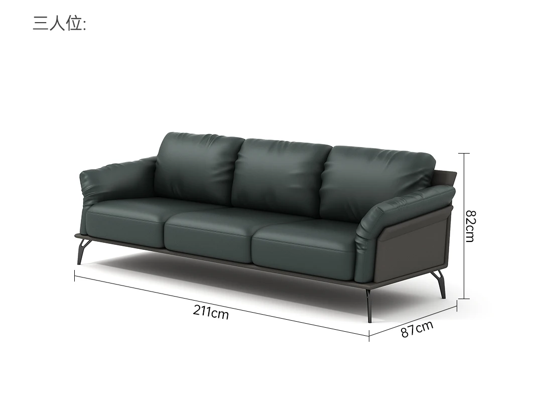 Sofa office modern manager meeting guests business reception small apartment living room coffee table combination