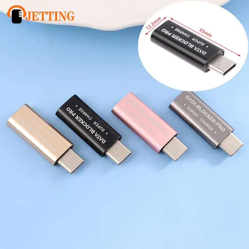 Aluminum Alloy USB Type-C Data Blocker Juice Jacking Prevention Gender Change Connector  33*12.2mm Type-C Data Blocker 5Colors