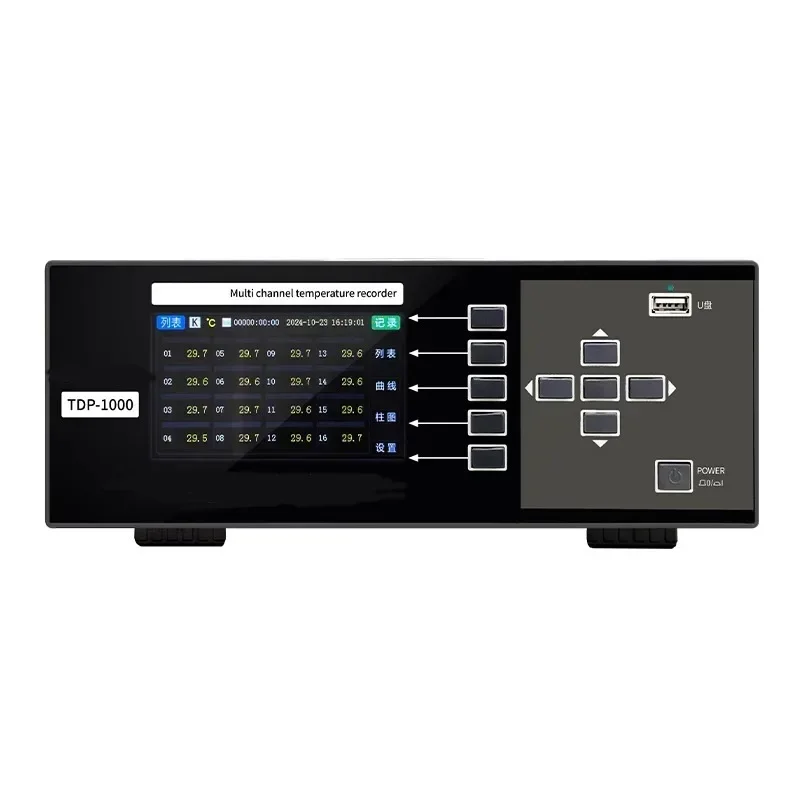 

TDP1000 Multi-Channel Industrial Grade Temperature Tester Curve Temperature Rise Recorder for Quality Control