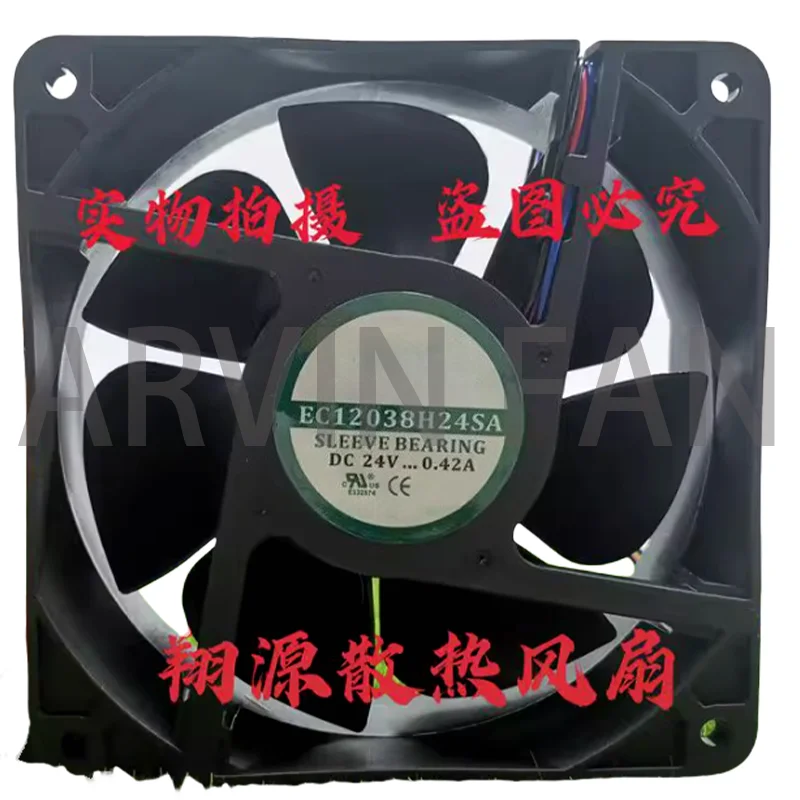 Brand-new EC12038H24SA DC24V 0.42A Three-wire Cooling Fan