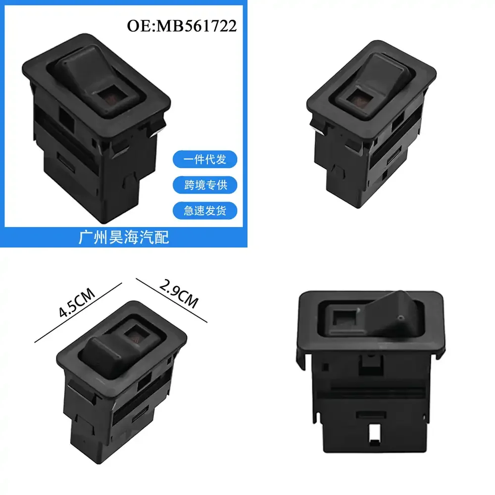 

Emergency Hazard Warning Light Switch Button for Mitsubishi L200 1986 1995 MB561722 Automotive Interior Parts Car Accessories