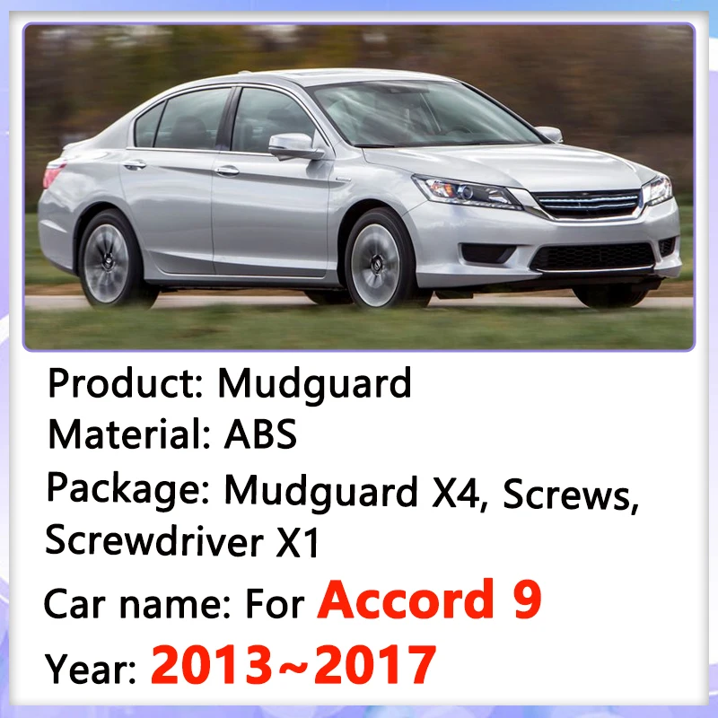 Car Accessories For Honda Accord 9th Gen CR CT 2013~2017 Anti-splash Mudguard Splash Mud Flap Guard Front Wheel Fender Mudflaps