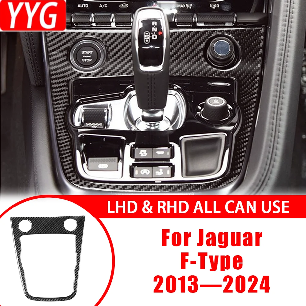 

Carbon Fiber Car Accessories Center Gears Shifter Outer Frame Panel Cover Trim Sticker Modification For Jaguar F-Type 2013—2024