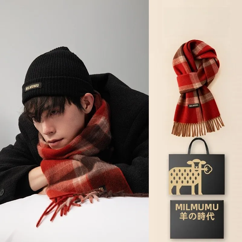 ラムタイムズ2025新作赤い格子柄ウールスカーフ幸運年会社年次新年ギフトボックス韓国風タッセル付き暖かいスカーフ全年齢対象