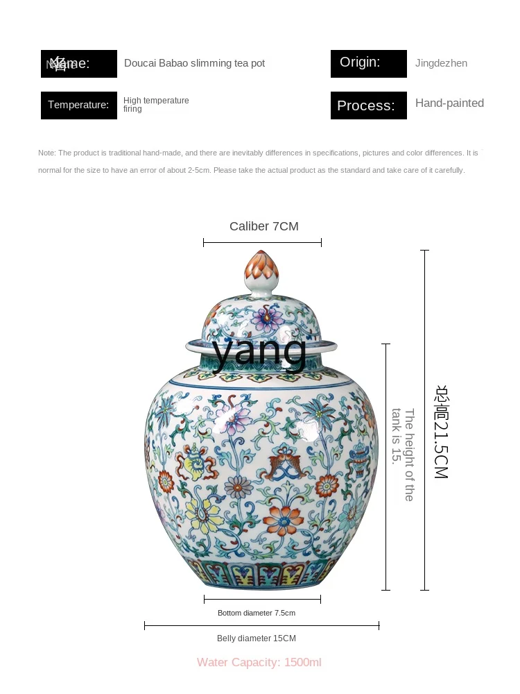 cx  Jar Jingdezhen Porcelain Hand Painted Temple Jar Tea Storage Jar Tea in Bulk Household Tea Container Gift Box