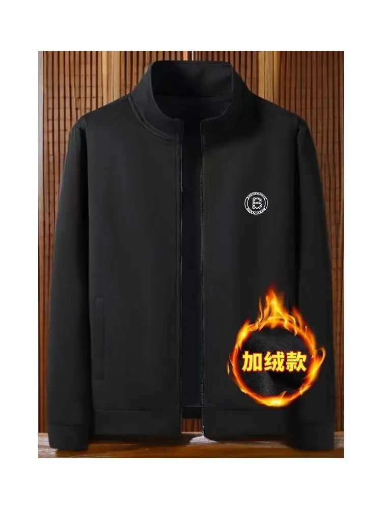 

Мужская куртка с воротником-стойкой на молнии на подкладке, свободная посадка, повседневная одежда, всесезонная дышащая длинная све