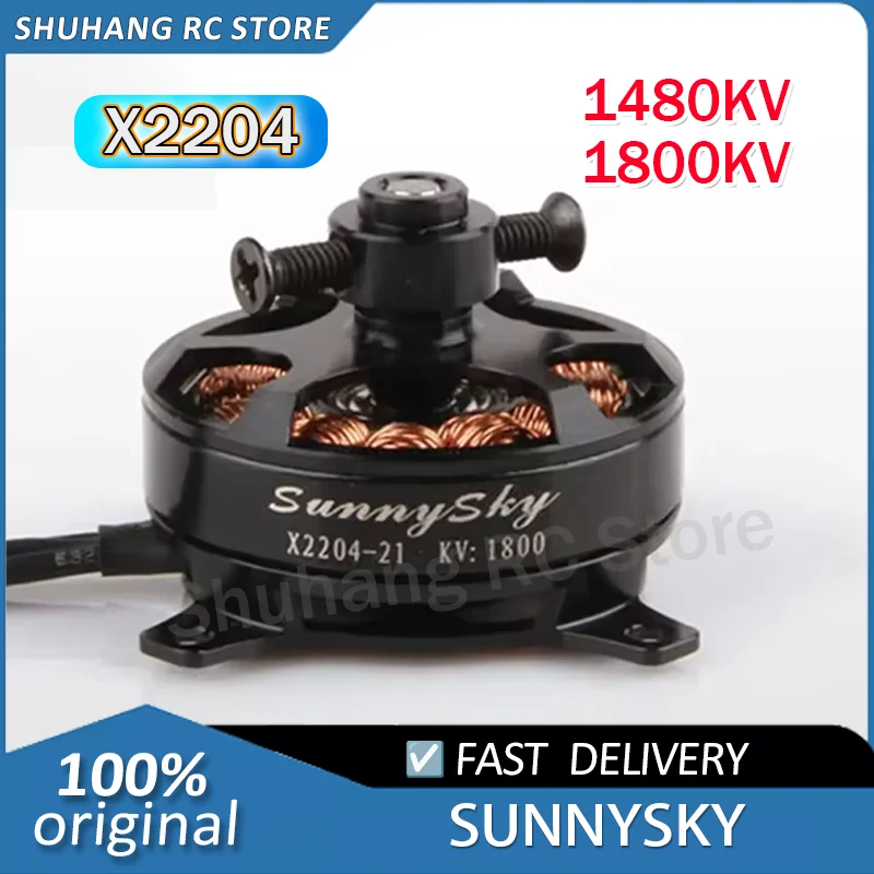Original Sunnysky X2204 KV1800 KV1480 RC Brushless Motor for RC helicopter Airplane Quadcopter Model