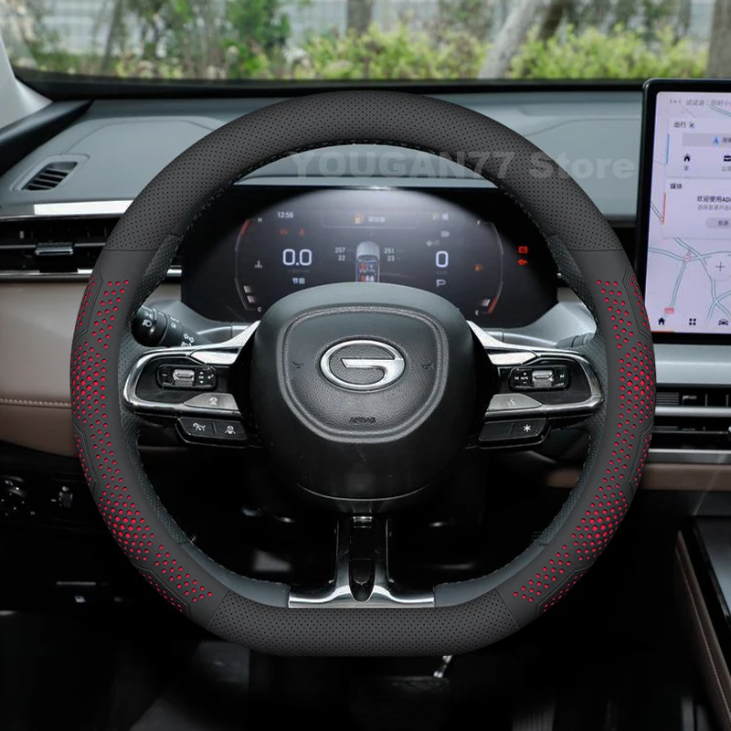 

Leather Car Steering Wheel Cover For GAC GS4 MAX GS8 2024 2015-2023 Ultra Thin Covers For Covers Auto Steering Wheel Accessories