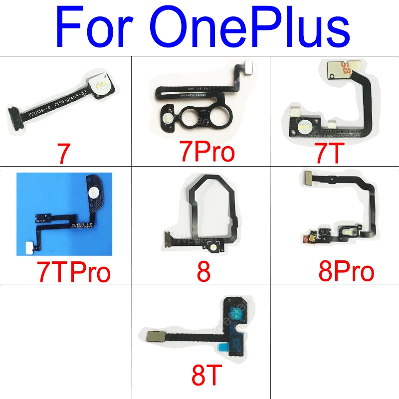 Rear Flashlight Sen…