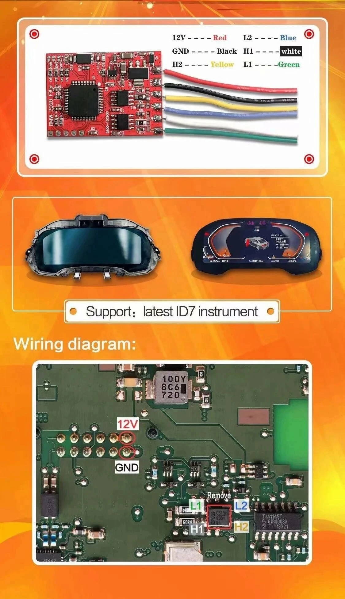 For BMW ID7 Full LCD Instrument Can Filter For 2016-2021 Years 7 Series X7/X5 3/5 Series/X6/X4/X3 ID 7 For BMW G Chassis