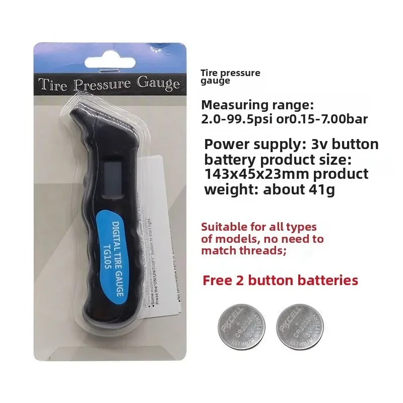 

High Precision Digital Tire Pressure Monitor Automotive Tire Barometer Electric Vehicle Tire Pressure Meter TOOL