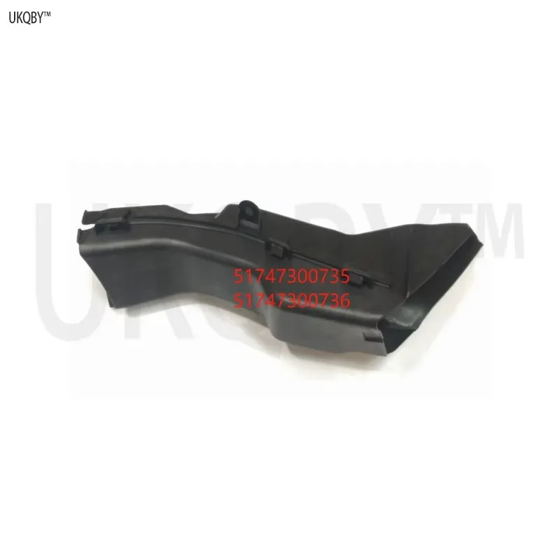 

Воздуховод тормозной правый внешний резервуар для воды воздуховод 51747300735 51747300736 51748054229 51748054230