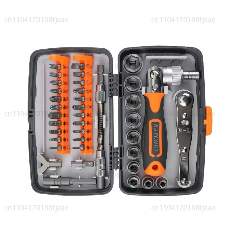 Ratchet Screwdriver Set Household 38-piece Multi-functional Combination Toolbox Car Screw Batch Maintenance Tool