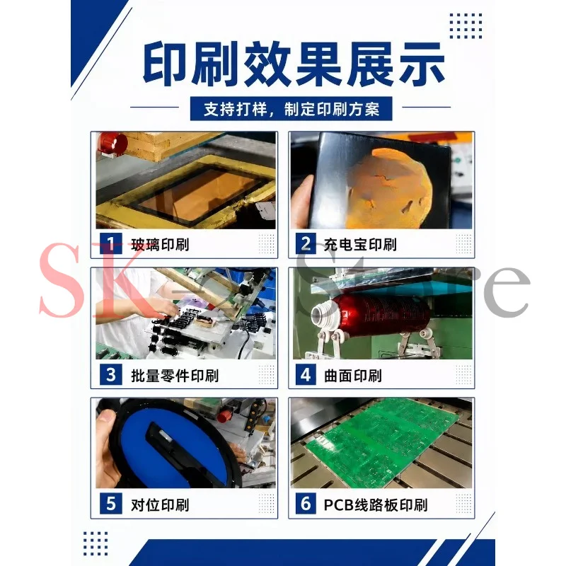 Screen printing machine Automatic screen printing machine Semi-automatic screen printing equipment