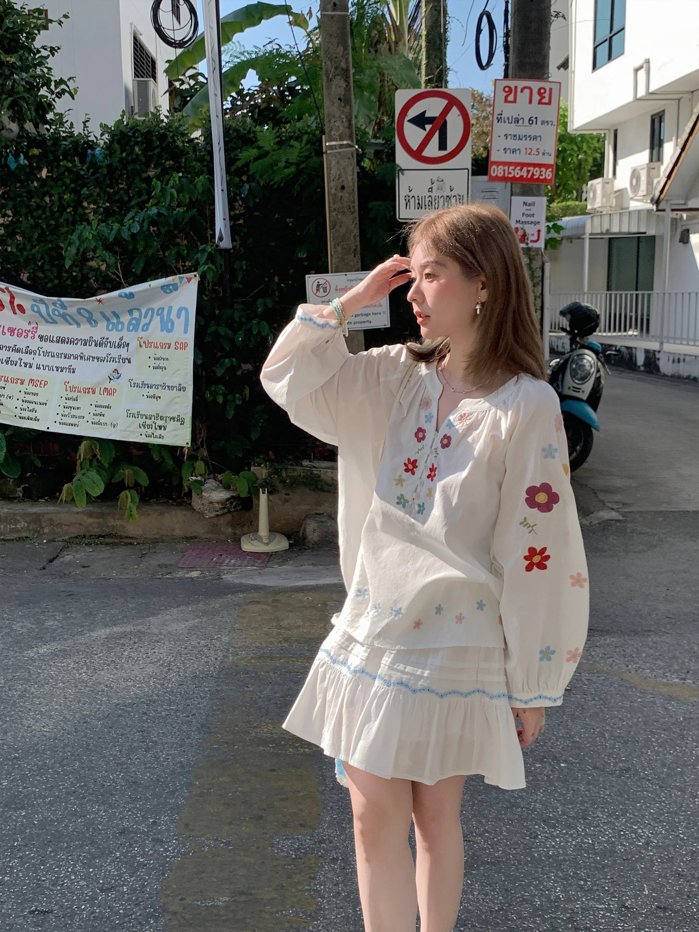 

n Embroidered irt And Skirt Set for Women Spring Faion Ensemble Loose Fit Long Sve Plant Floral Pattern