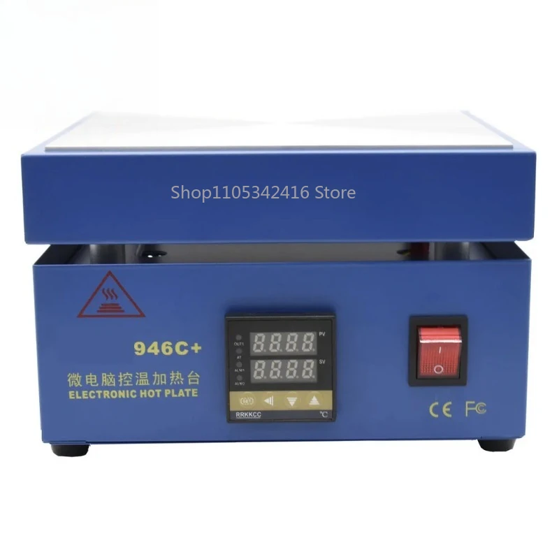 850W 946C+ Digital Preheating Station Electronic Hot Plate 200x200mm for PCB SMD LED Lamp Desoldering 110V/220V Repair Use