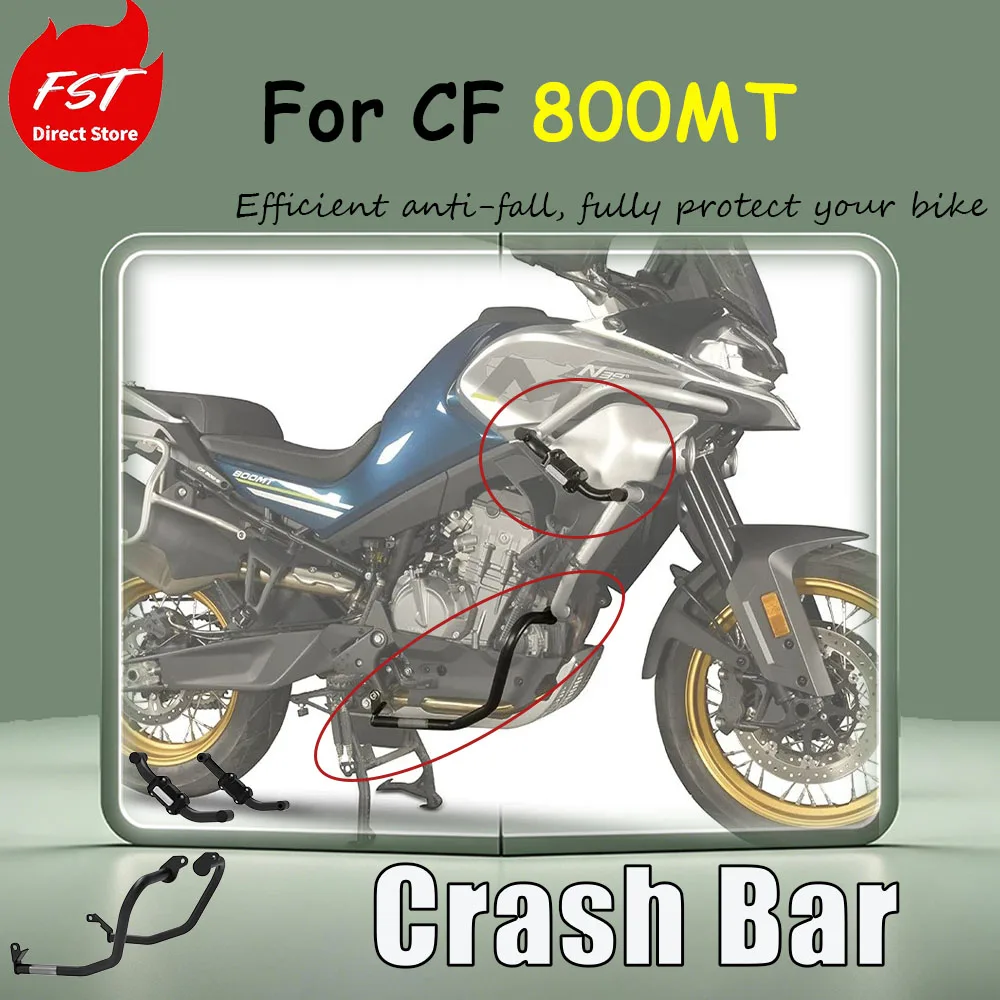For CF 800MT special protective modification accessories - guard bars, bumpers, motorcycle up and down anti-skid bars