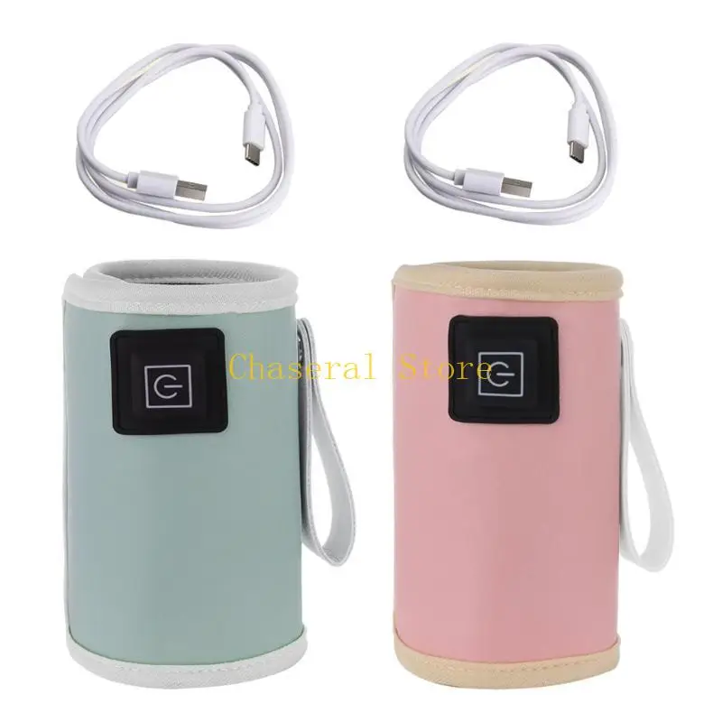 

E7ce Портативный USB Milk Sagre Sagre Iosuled Milk Bottle Averater Sagcing Cursting Spreader