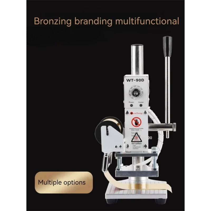 Hot Stamping Press Machine Manual Bronzing Embosser for  Leather Paper Wood Press Trainer Branding Iron
