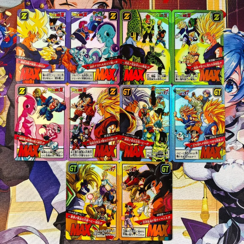 10pcs/set Dragon Ball Z GT Retro MAX Refraction Laser Flash Cards Son Goku Frieza Trunks Majin Buu Anime Game Collection Cards