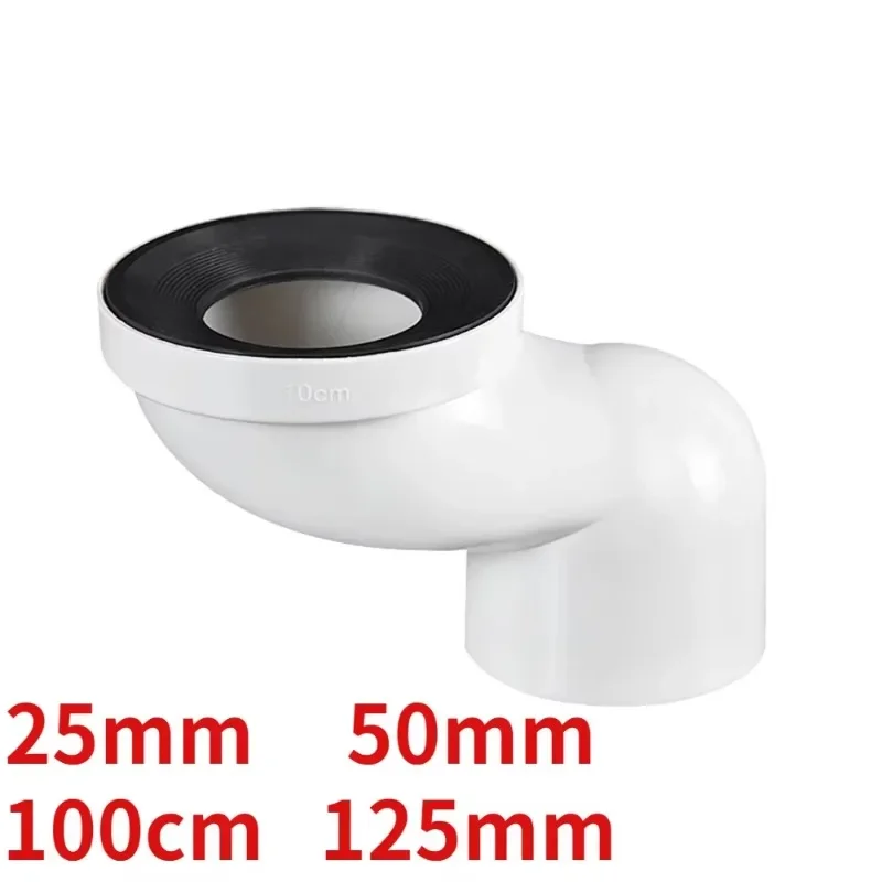 25mm 50-10/125mm Toilet Shifter Toilet Toilet Accessories Pvc Downpipe Shifter 2.5- 7.5cm 10cm Anti-blocking Raised Toilet Seats