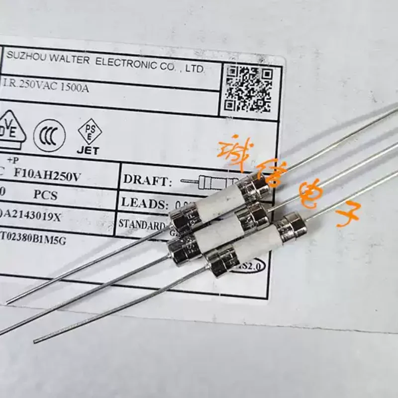 5-100pcs FSC F10AH250V Walter F10A 250V 5 * 20 ceramic fuse with pin wires