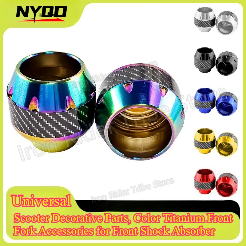 Motorcycle Universal Modified Burnt Titanium Anti-drop Cup, Scooter Decorative Color Titanium Front Fork Front Shock Accessories