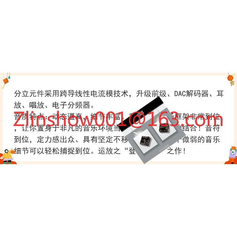 SX52B Class A Discrete Component Dual Operational Amplifier Module opa1612 Chip Front Decoder Power Amplifier Board ne5535