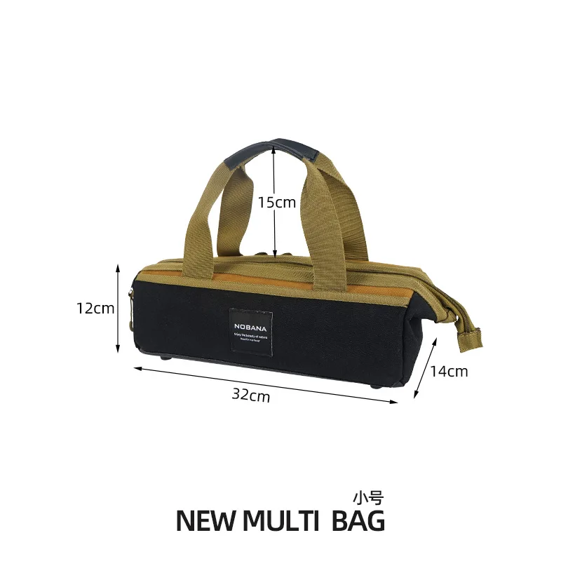 Portable Outdoor Kit Camp Nail Bag Camping Canopy Tent Nail Hammer Storage Bag Camping Accessories Bag