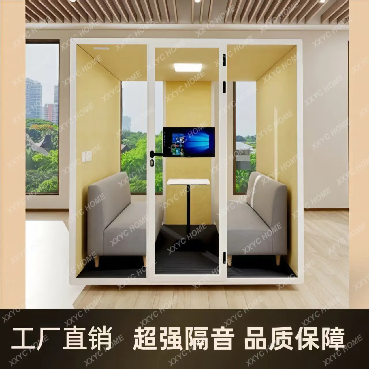 Silent warehouse Mobile live stream Office soundproof warehouse KTV soundproof piano room Conference warehouse Drum room