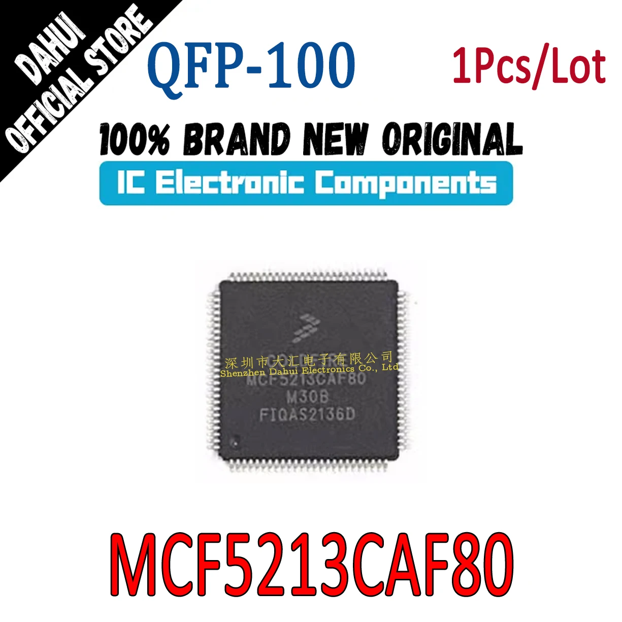 

MCF5213CAF80 QFP-100 Controller chip IC new original